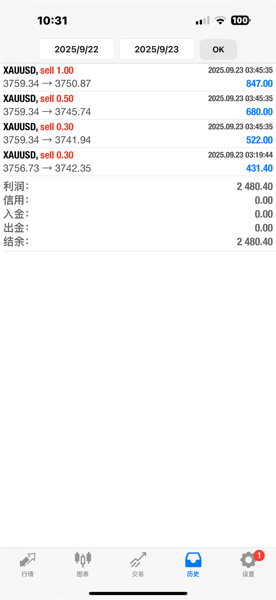 微信图片_20250923103142_804_93.png