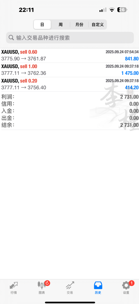 wechat_2025-09-24_232809_559.png