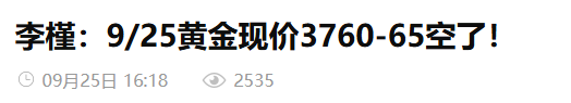 wechat_2025-09-25_192608_391.png