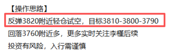wechat_2025-09-30_091522_337.png