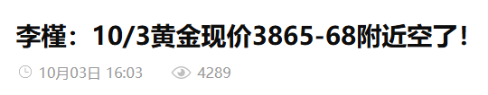 wechat_2025-10-04_222436_171.png