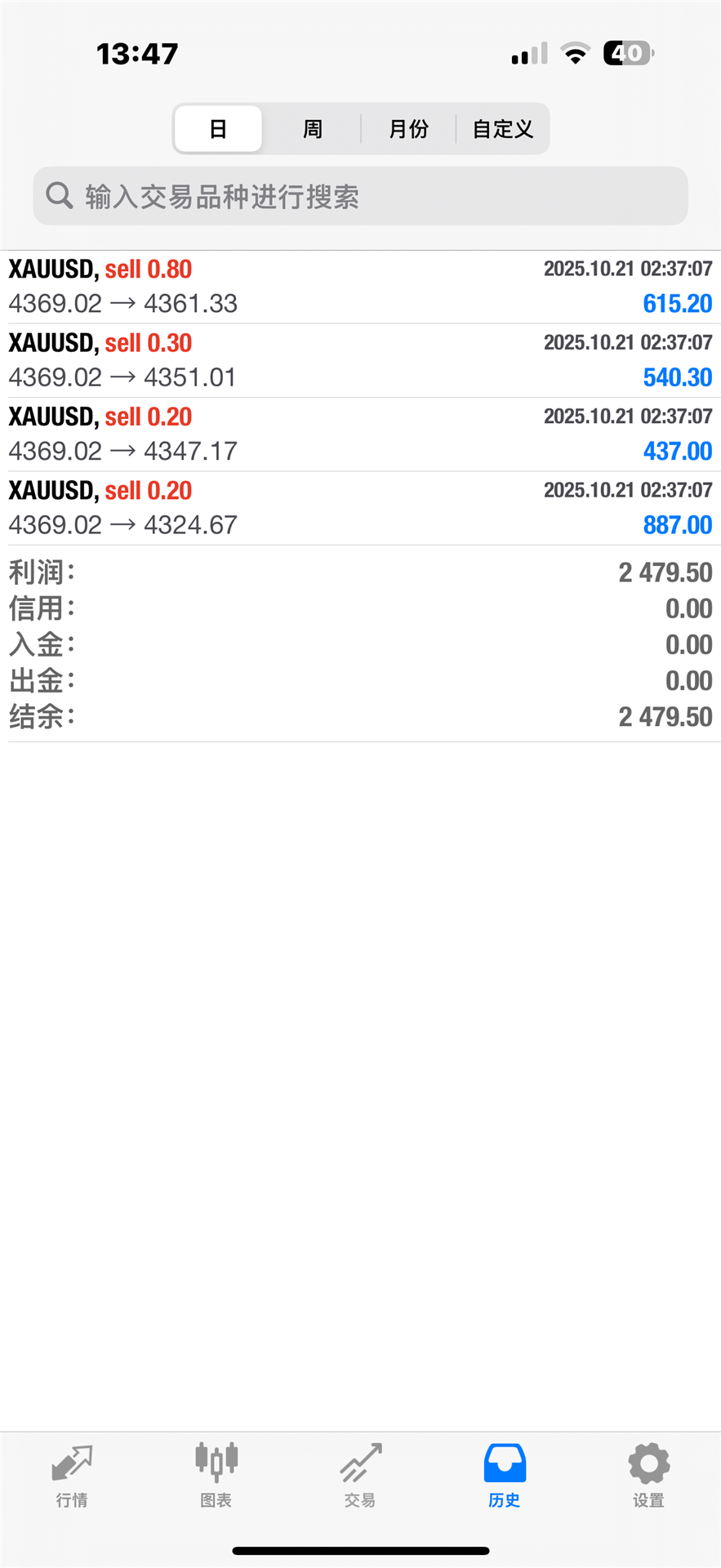 微信图片_20251021134802_1275_93.png