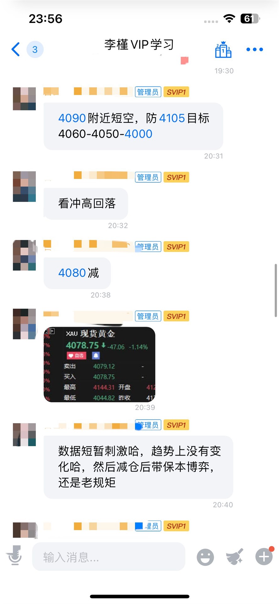 A77982AC6E45C268DE909467C982FA63.jpg