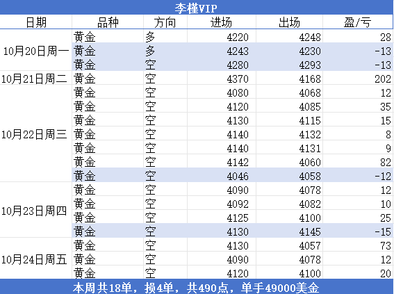 ScreenShot_2025-10-25_160902_730.png