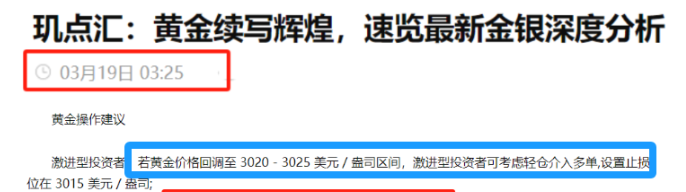 微信图片_20250320110416.png