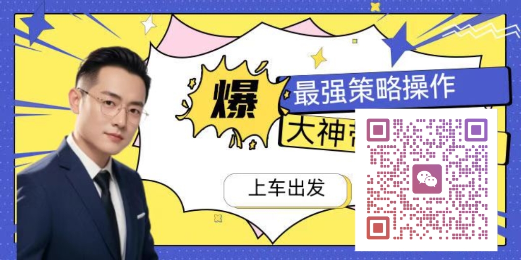微信图片_20250417211320.jpg