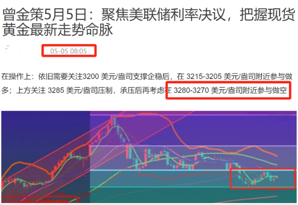 微信图片_20250505142245.jpg