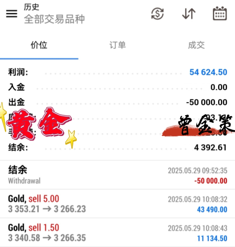 微信图片_20250529120345.jpg