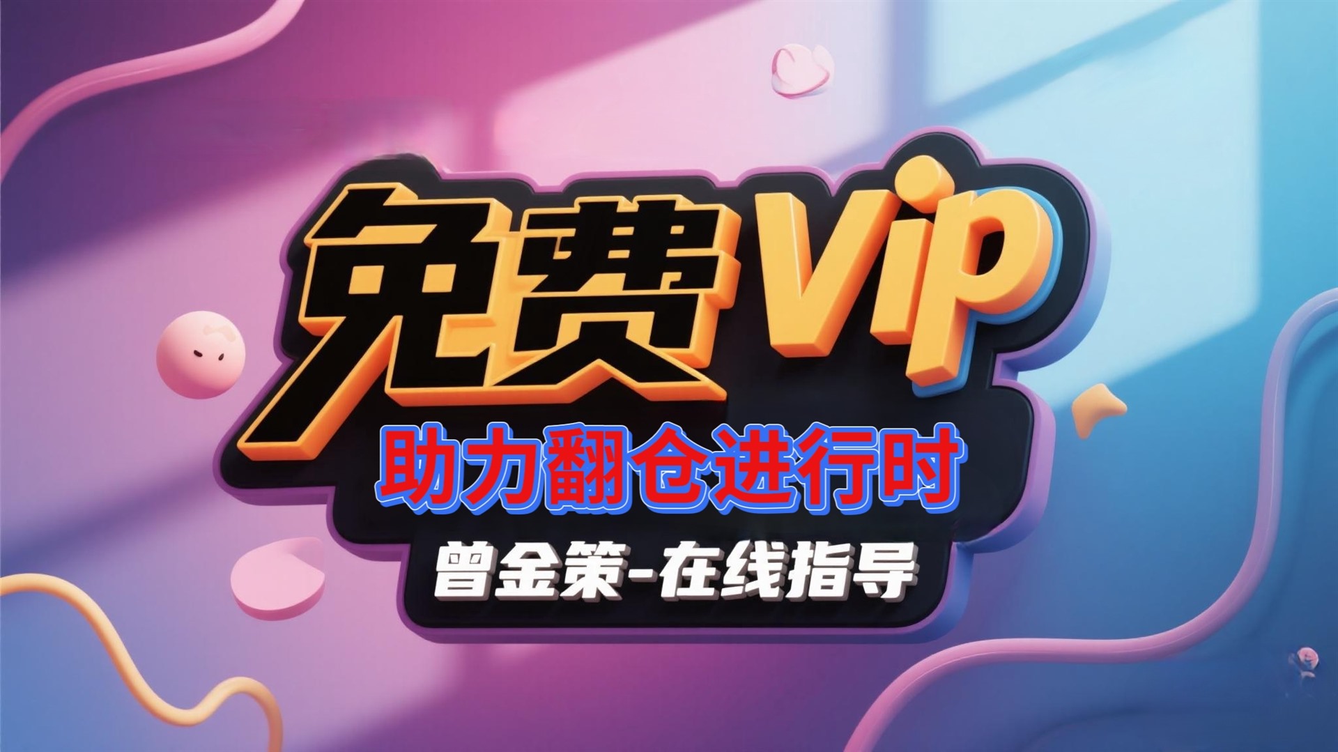 微信图片_20250628145016.jpg