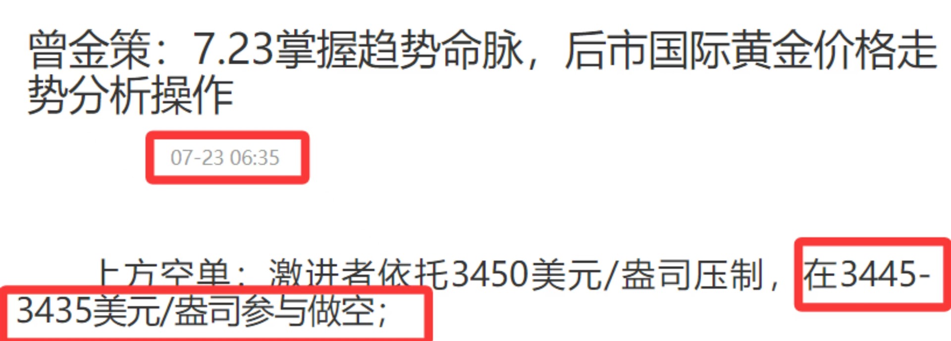 微信图片_20250724070456.jpg