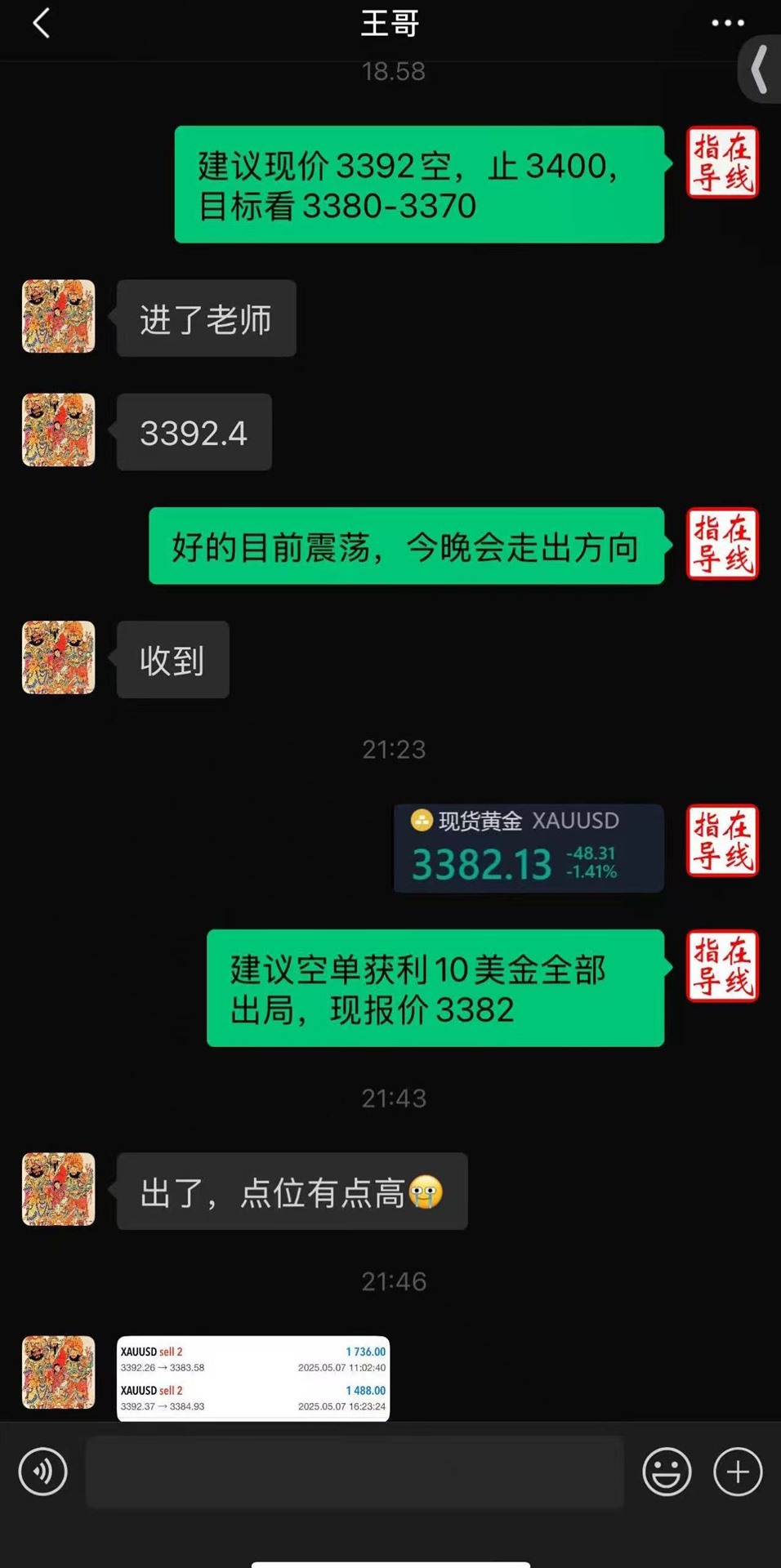 5.72.jpg