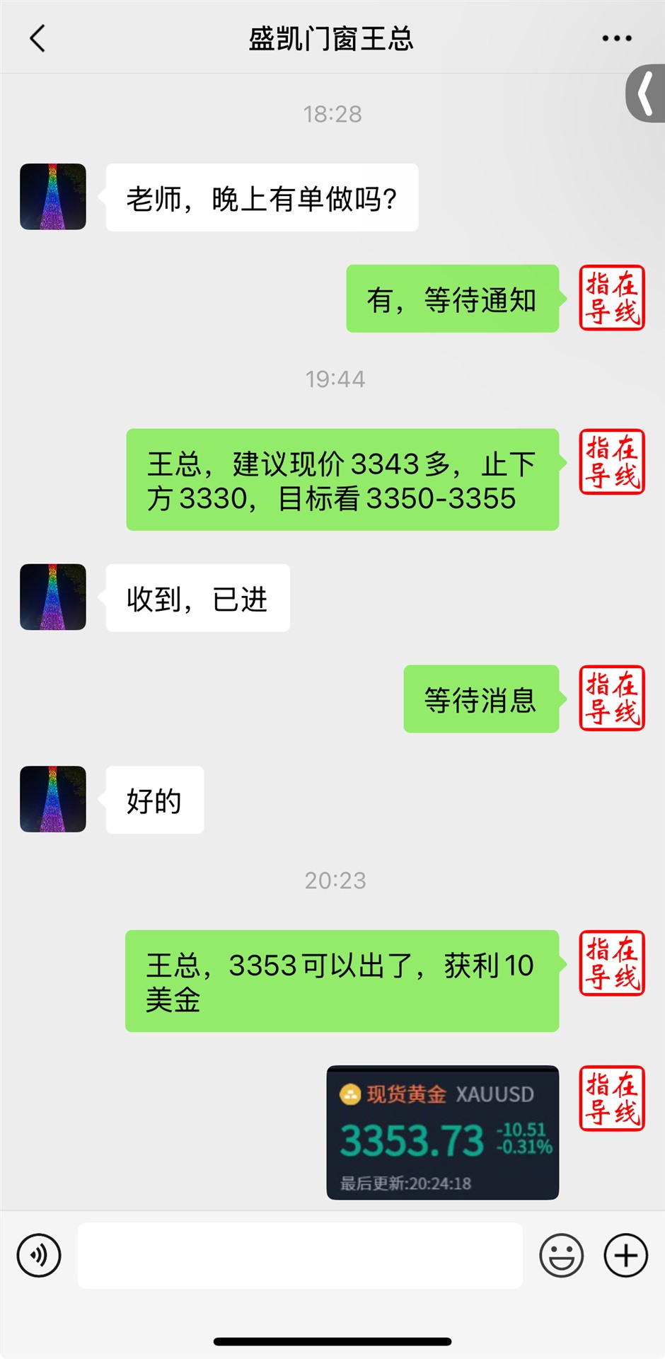 4.jpg