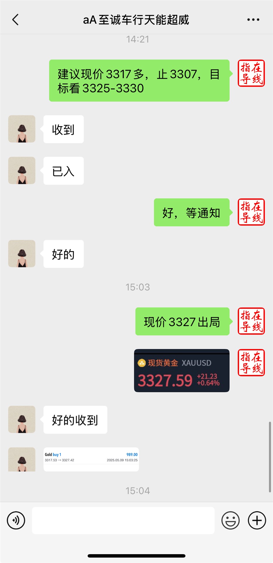 微信图片_20250510130142.jpg