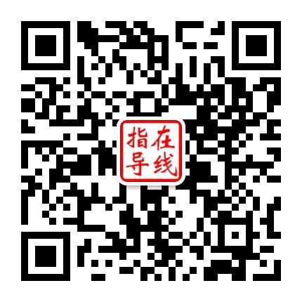 微信图片_20250510130341.jpg