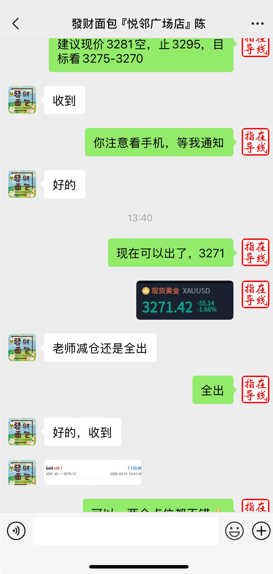 569a1df3e5d4865f01d08f9dc84ee4b.jpg
