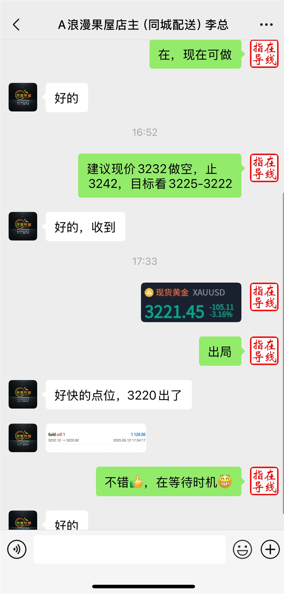 5bb2aab5ec71e3ece7d654baaa2ca41.jpg
