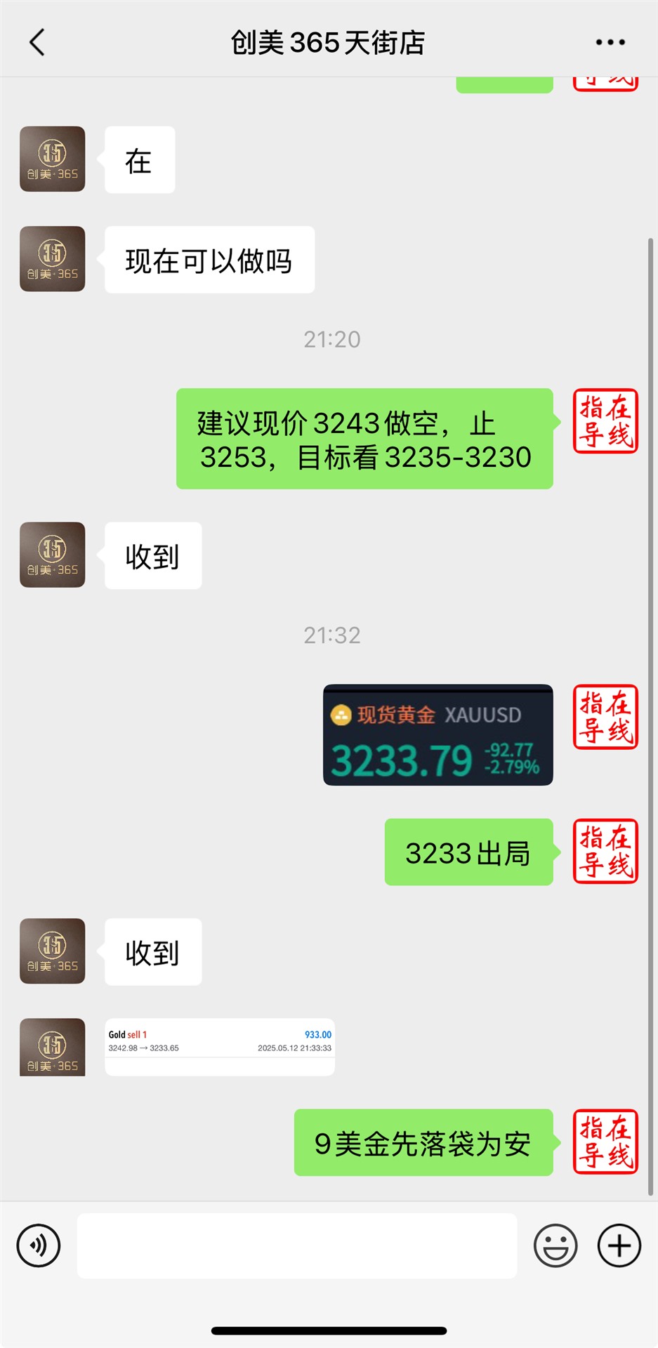 76d96e60bddf457a28349b8721baba0.jpg