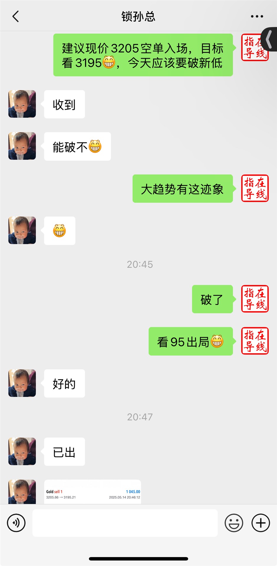 49e1092cf2753be2d61625f554a9335.jpg
