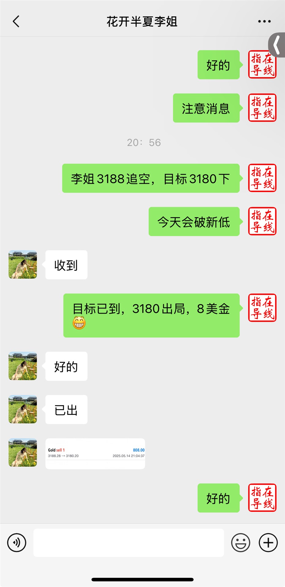 0a1a6987c0a380caacee9587cdbc59a.jpg