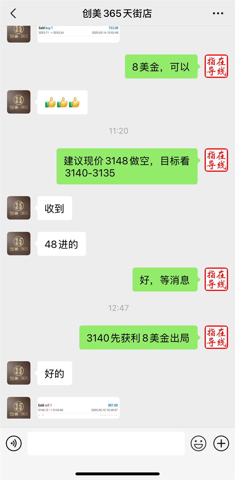 6f5782fb61cdad5961734f7d77d67f0.jpg
