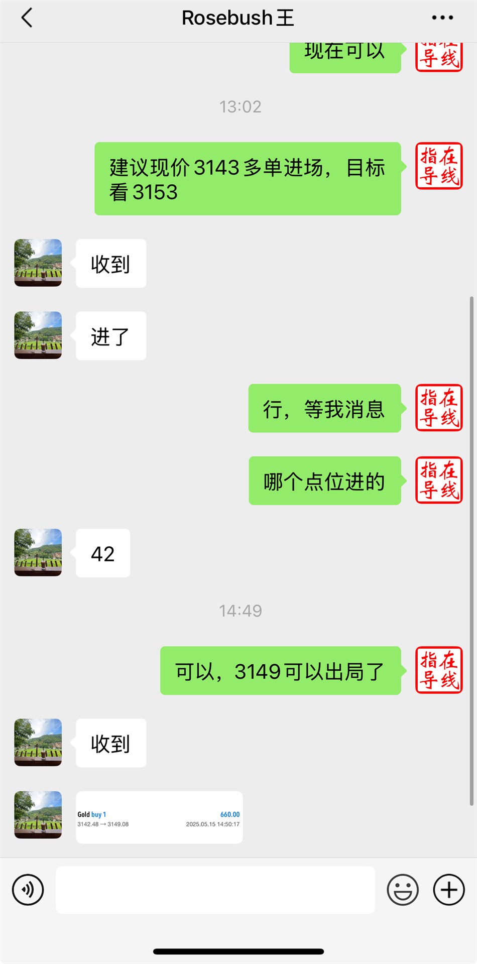 eb82b7353ecf65ee11652cca5b06ad32_638829328339377230.jpg