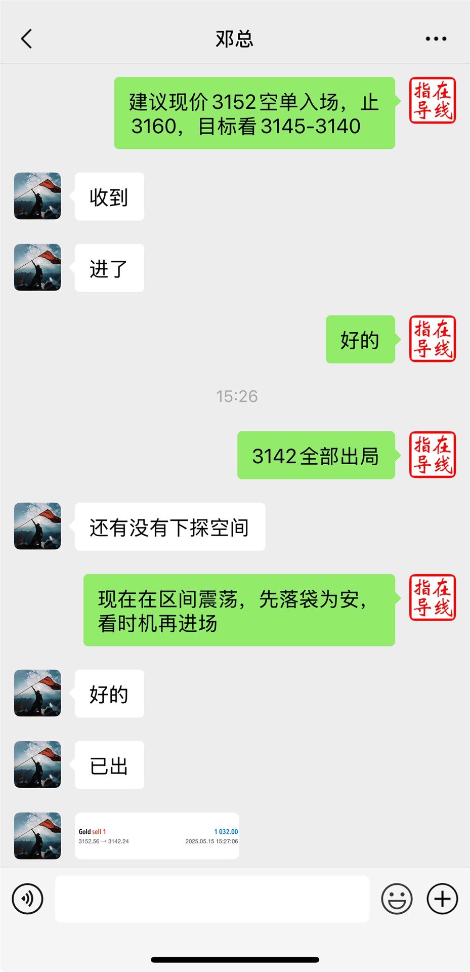 4e1c7c87c65e25ce1806afb633fc90cb_638829328851431479.jpg