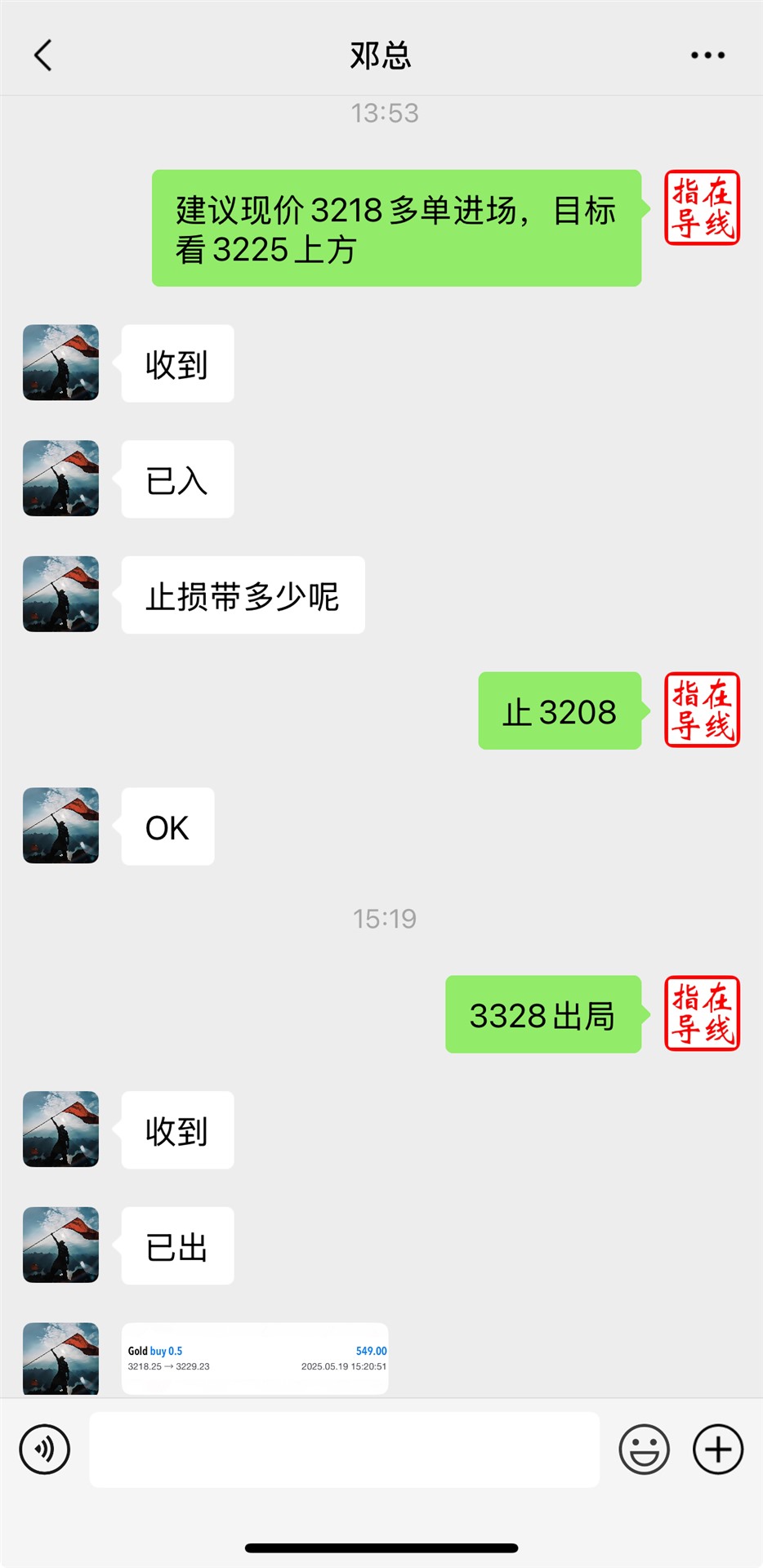 c7156908ce0b9d2ea252c8f98610416.jpg