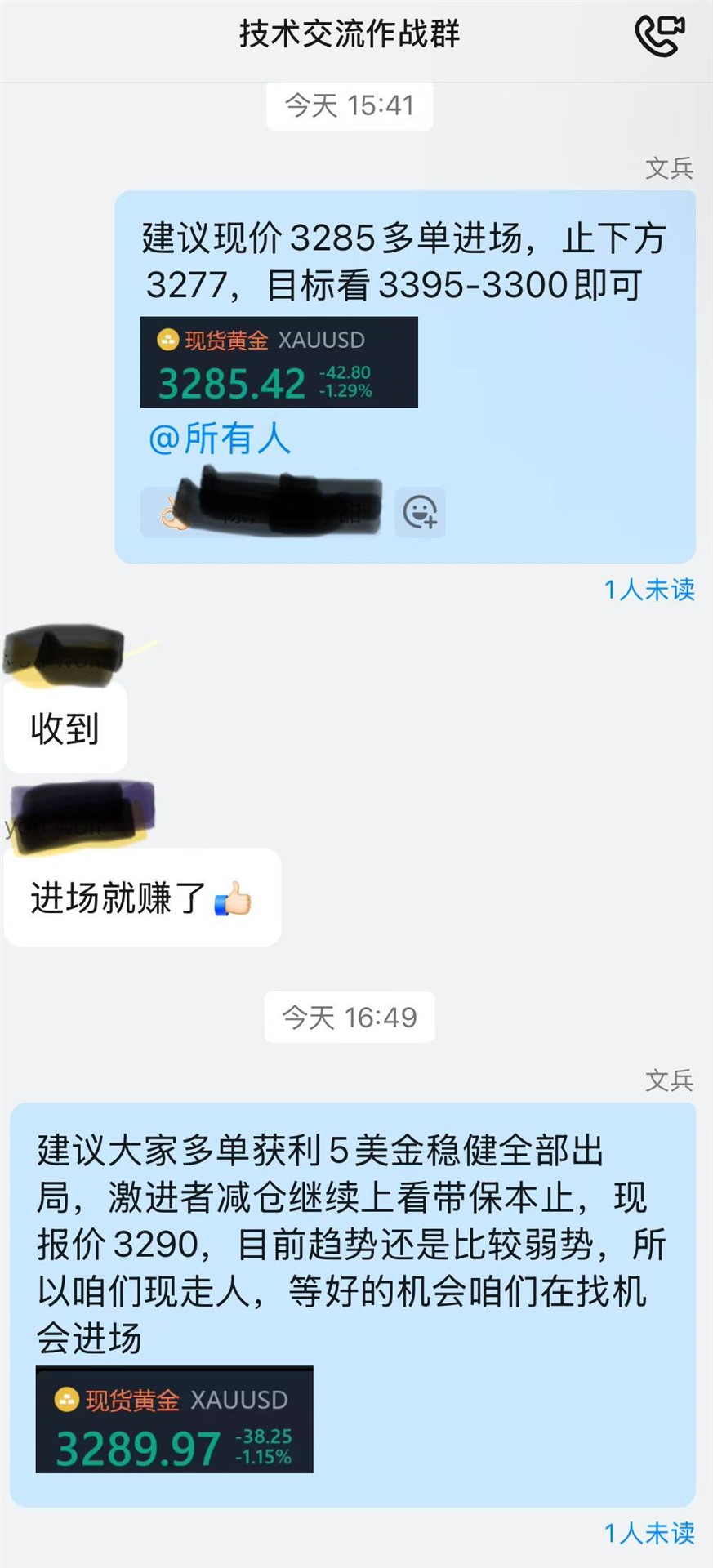 1176d8de324db8e487c12c8eb9f98be8.jpg