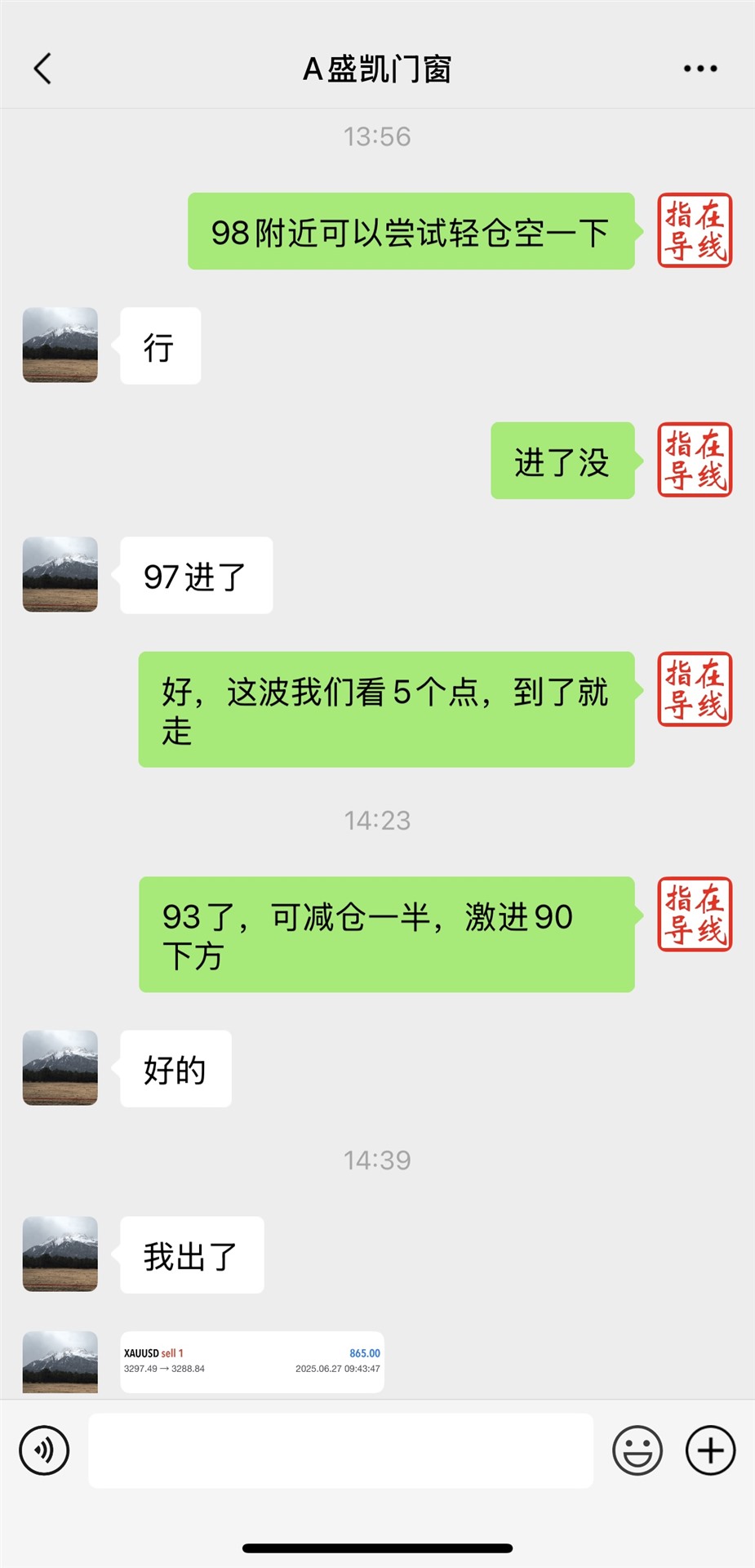 f43e5f566124807dc787904ef*df23.jpg
