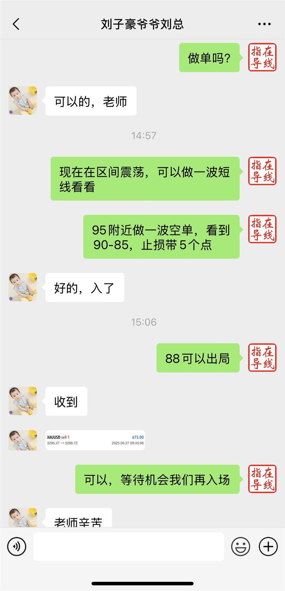 0b7c30444*accbc6f5c839d1dac0c0.jpg