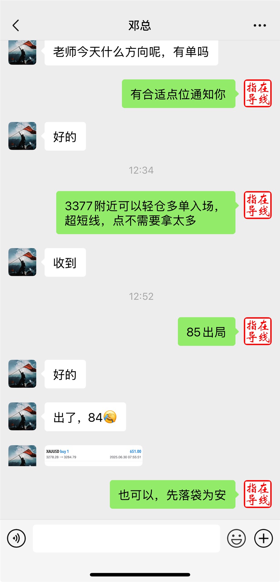 微信图片_20250701134558.jpg
