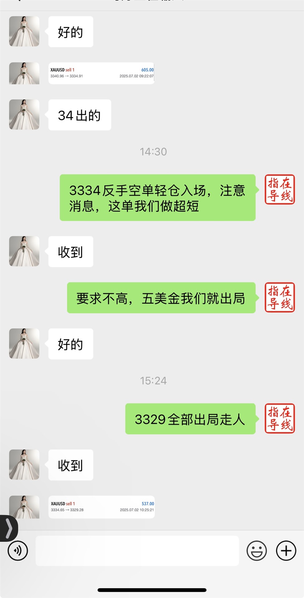 32706c3dfed34261edd0d9554653736.jpg
