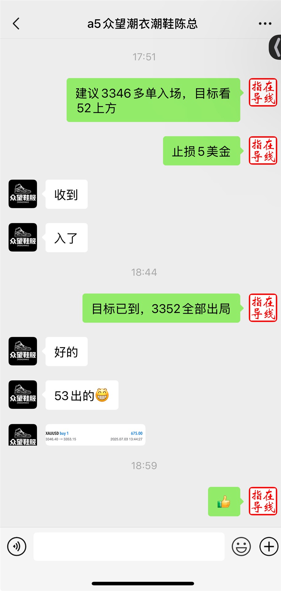 e*850e96da018d45950b8c7161881b.jpg