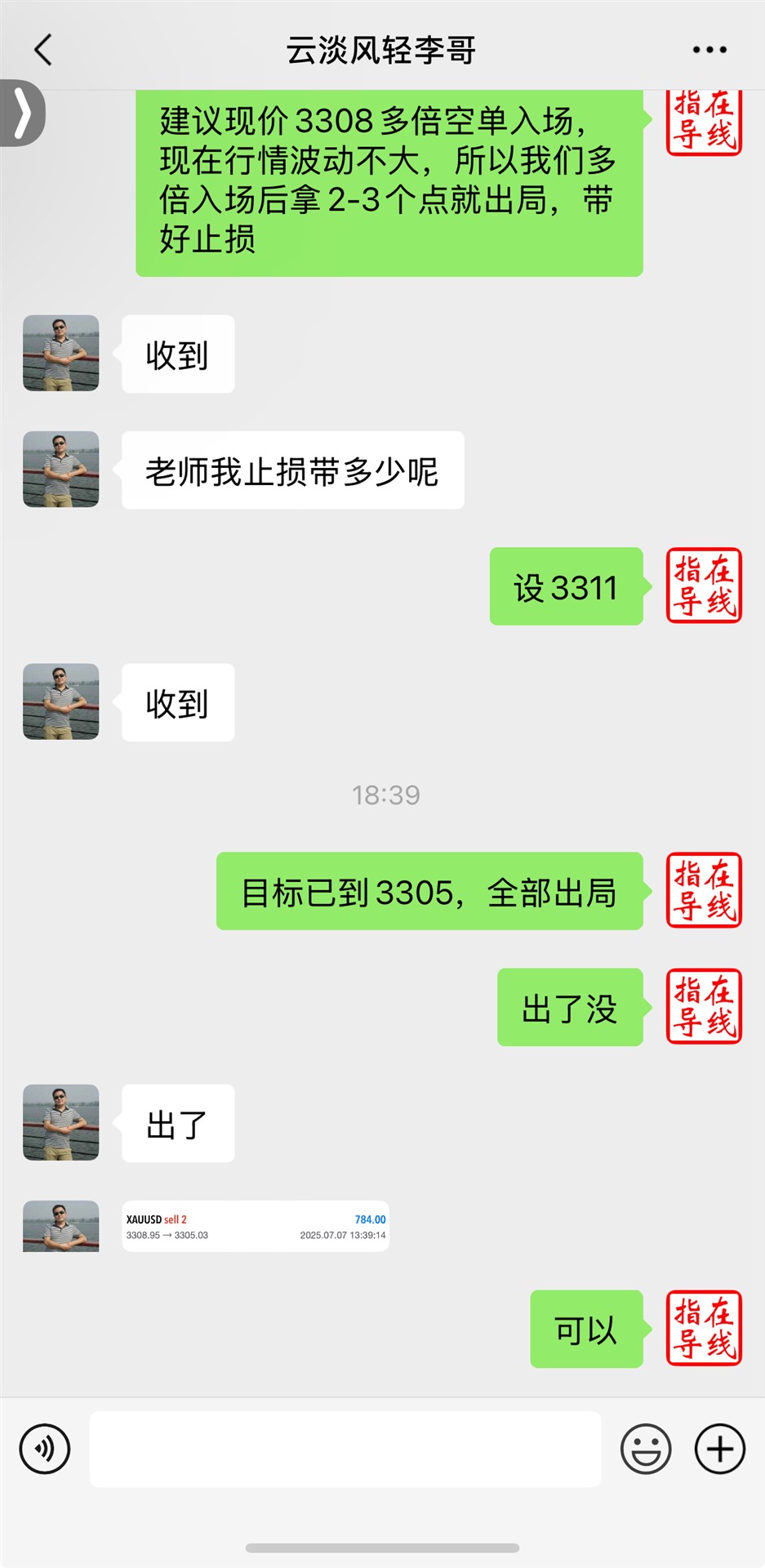 1751889848916.jpg
