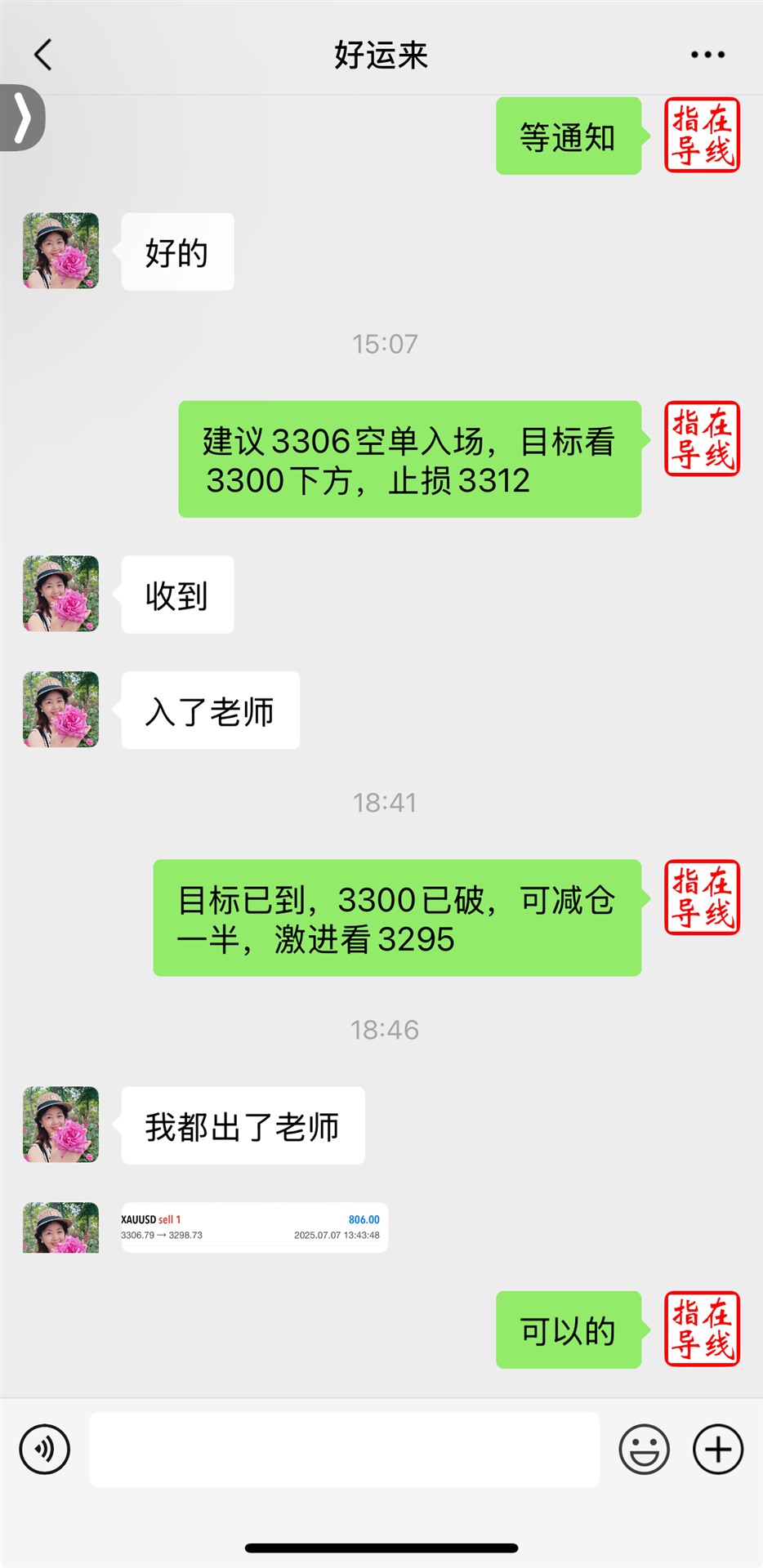 1751889852717.jpg