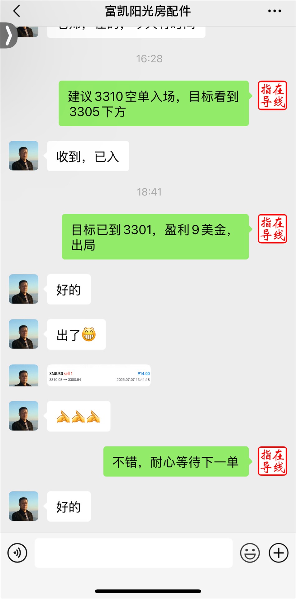 1751889855623.jpg
