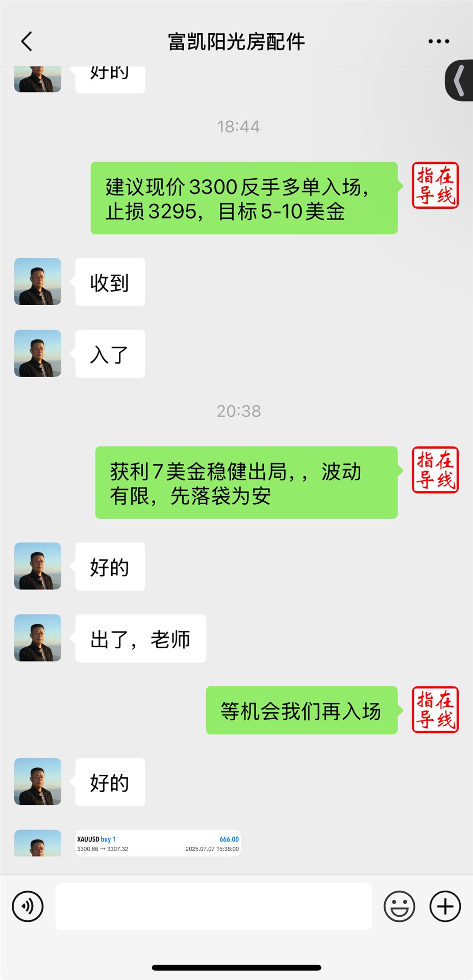 b77aa1b49e90fbbfc9ab7bb53ad6692.jpg
