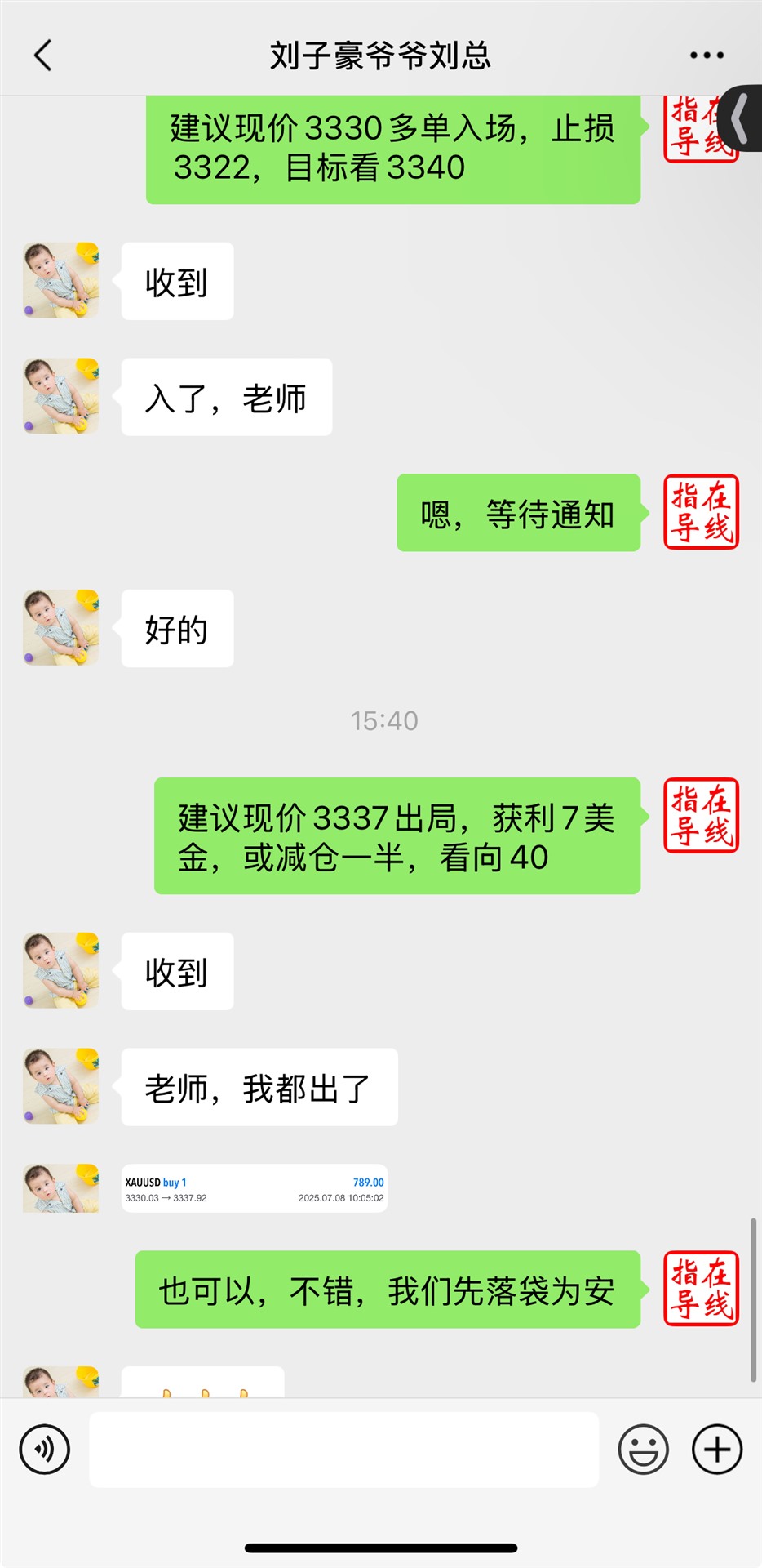 ce63e8673cb66b1bef0840938022cfa.jpg