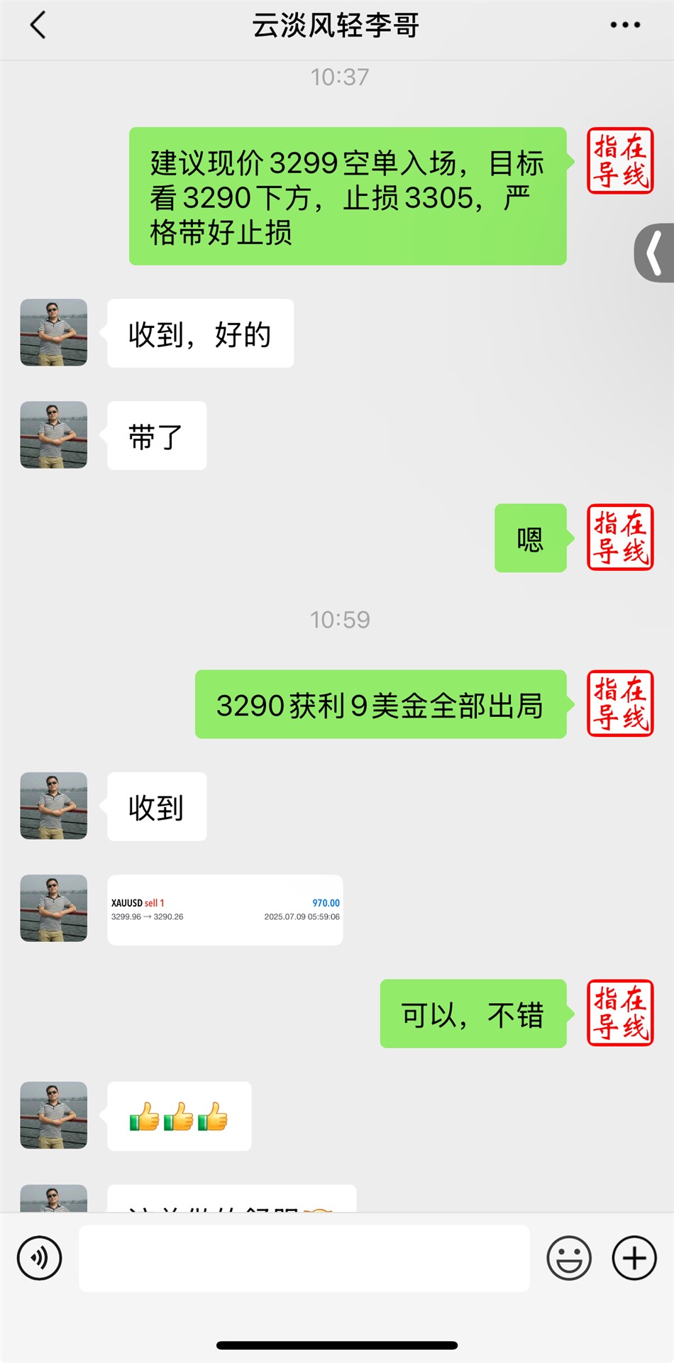 1752060863457.jpg