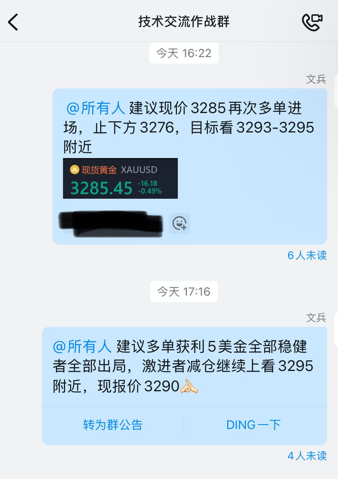 1752065305535.jpg