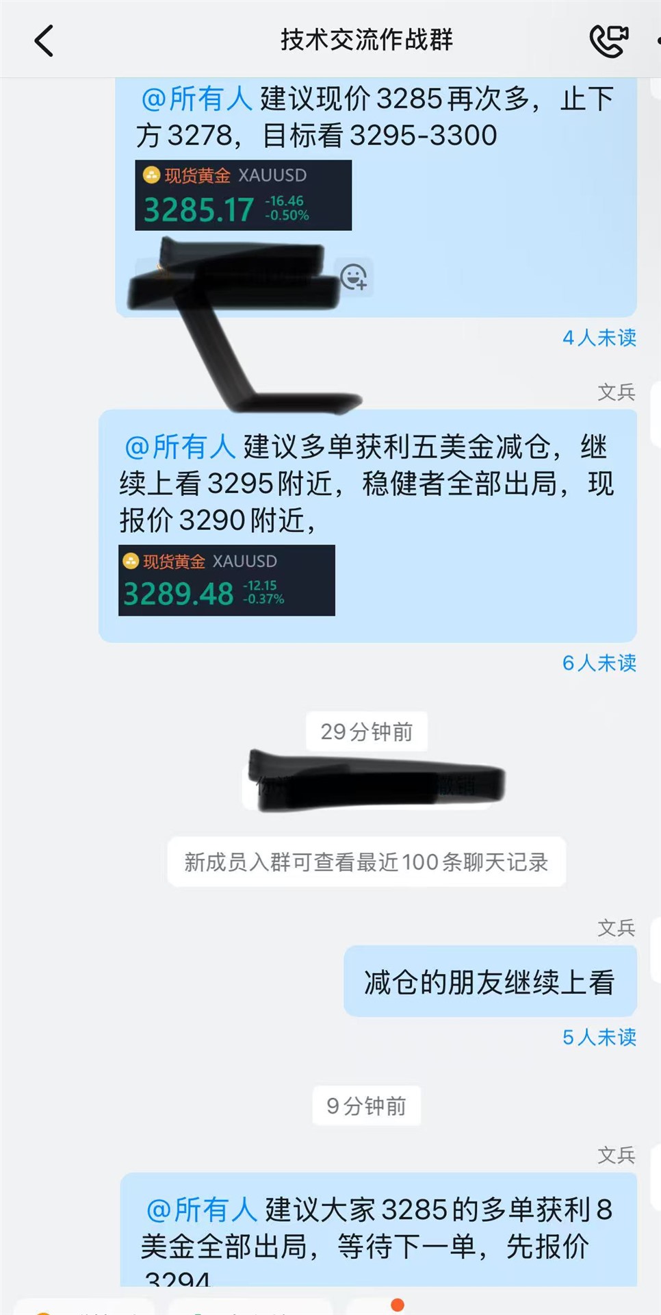 1752065309319.jpg