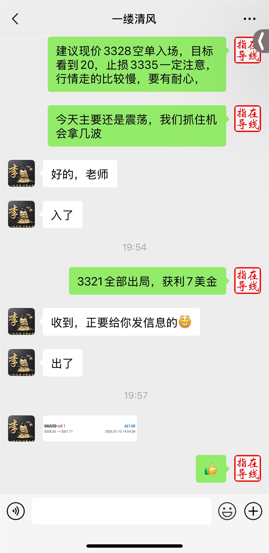 1752150232699.jpg