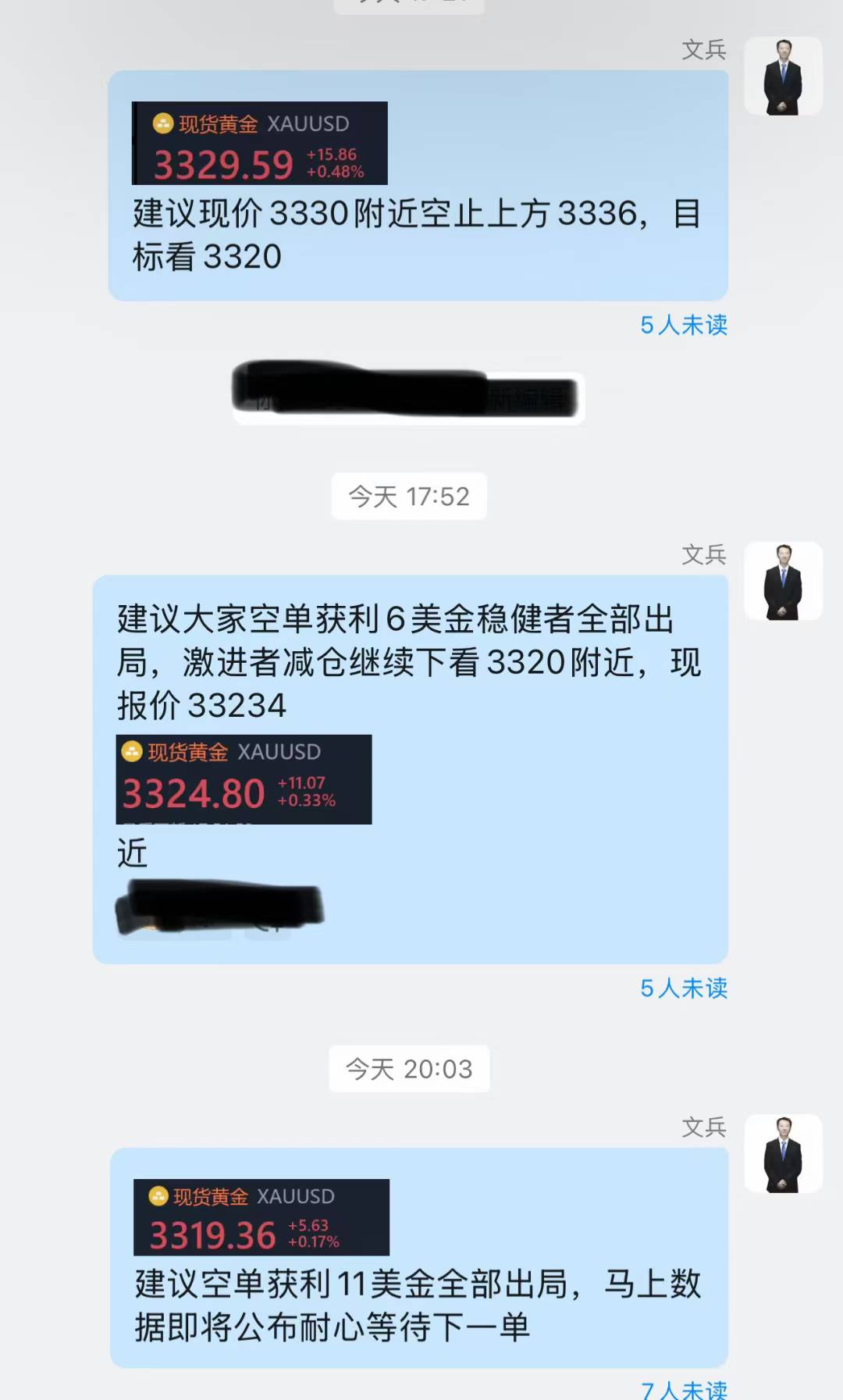 1752156059908.jpg