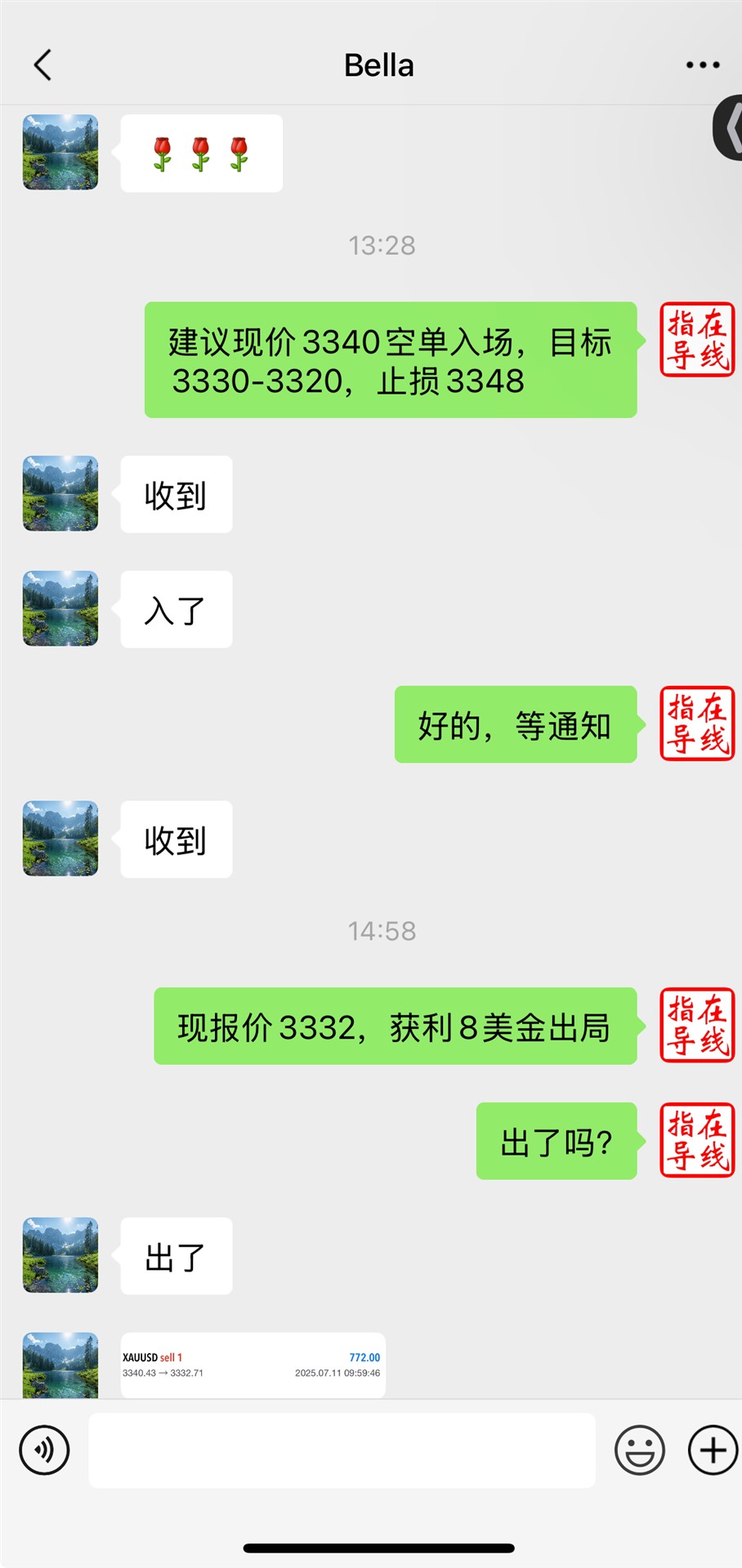 1752227694279.jpg