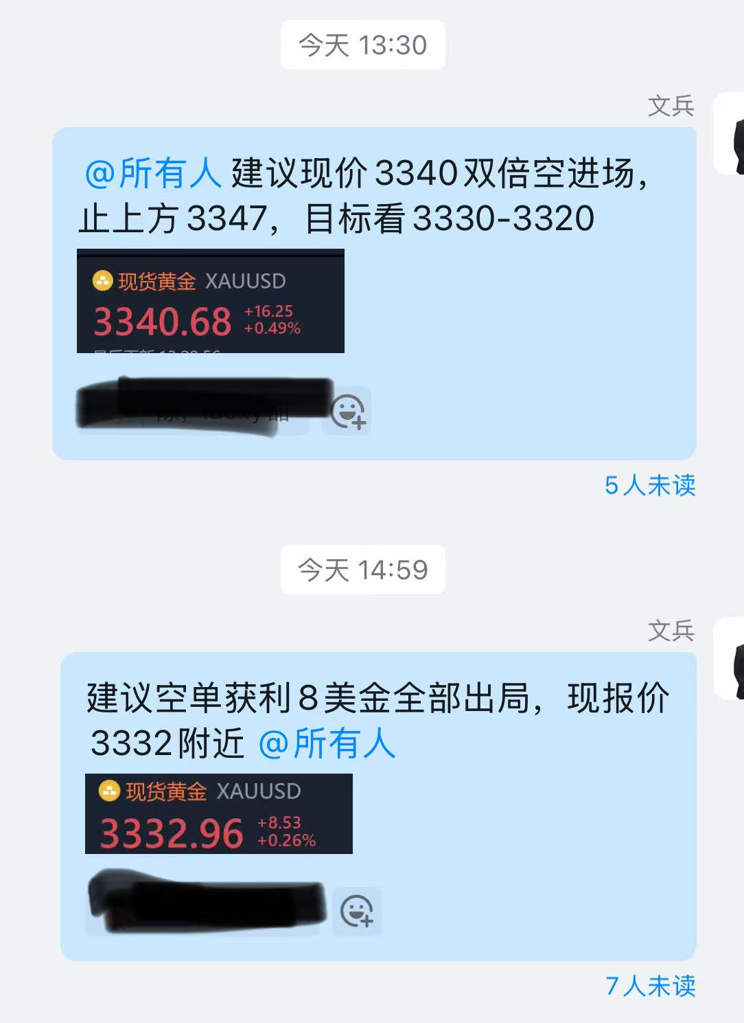 1752227694366.jpg