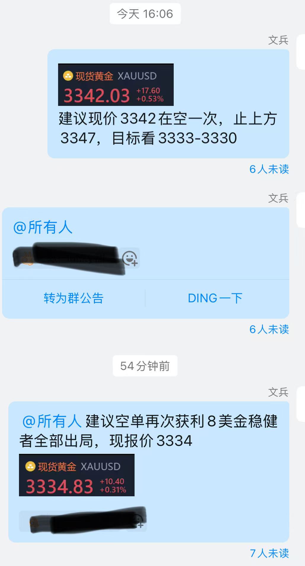 1752227694387.jpg