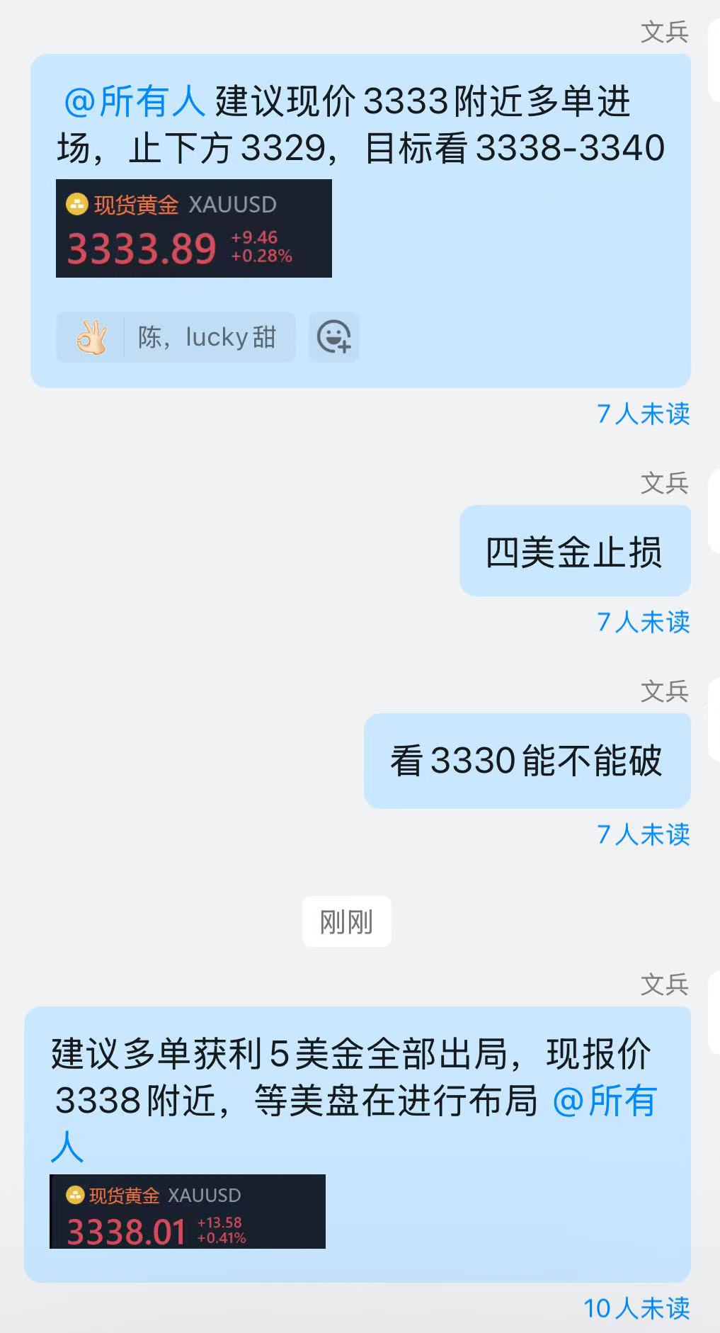 1752227694885.jpg