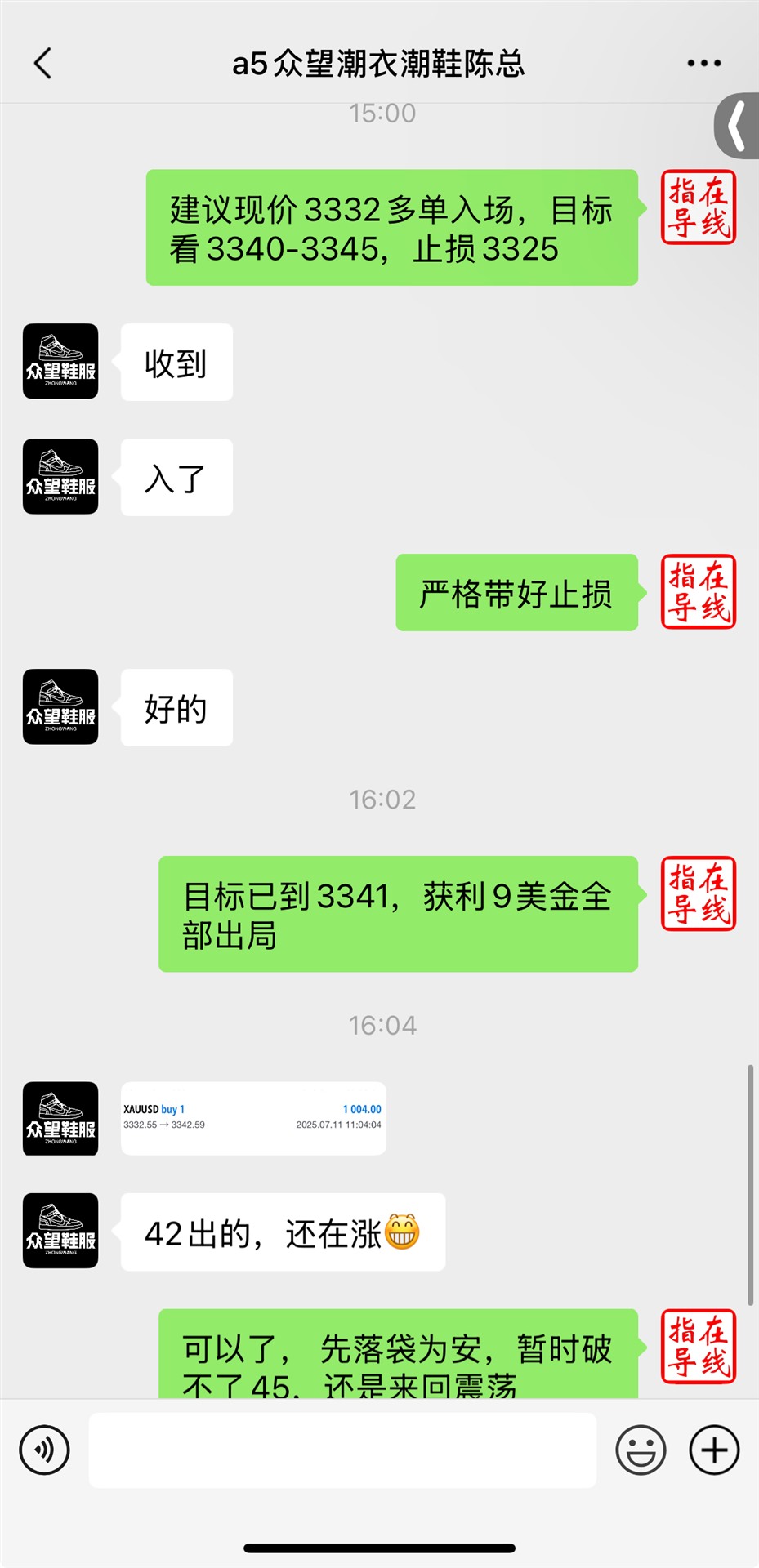 1752227694306.jpg