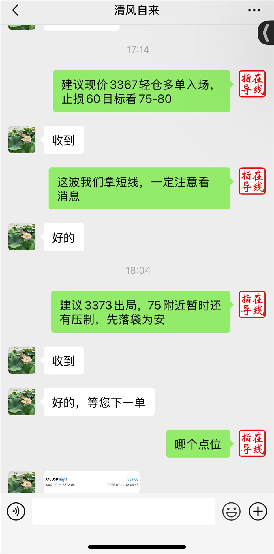 987bdfbd79ecfe68b4dacad9927237e.jpg