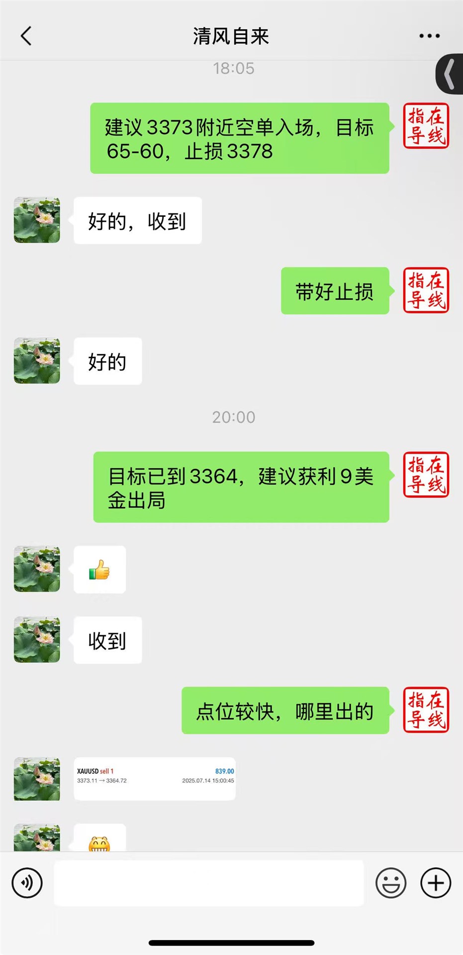 2ecac1773a97fa9a97d4c3fa1611bb7.jpg